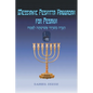 Messianic Peshitta Haggadah for Pesakh - Paperback