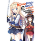Konosuba: God's Blessing on This Wonderful World!, Vol. 19 (Manga) - Paperback