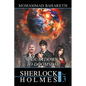 Sherlock Holmes in 2012: Countdown to Doomsday - Paperback
