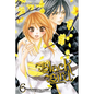 Black Bird, Vol. 6 - Paperback