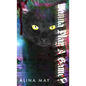 Wanna Play a Game? - Hardcover