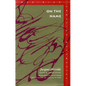 On the Name: Jacques Derrida - Paperback