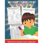 My First Workbook of Multiplication Filled with fun activities to learn multiplication: 25 Fun Designs For Boys And Girls - Educational Worksheets Pra - Paperback