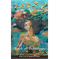 Book of Paintings: Vol I - Hardcover
