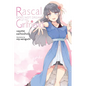 Rascal Does Not Dream of His Girlfriend (Light Novel) - Paperback