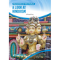 A Look at Hinduism - Hardcover
