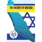 The History of Mossad - Paperback