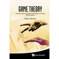 Game Theory: A Nontechnical Introduction to the Analysis of Strategy (Revised Edition) - Hardcover