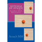 Sistemas de ataque: London 2012 Baloncesto - Paperback