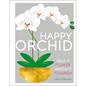 Happy Orchid - Hardcover
