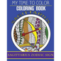 Sagittarius Zodiac Sign - Adult Coloring Book - Paperback