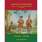 Red Coats to Red Roses: LOYALLY THEY SERVED: The History of the Queen's Lancashire Regiment - Volume I (1689-1801) - Paperback