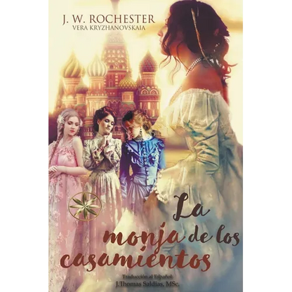La Monja de los Casamientos - Paperback