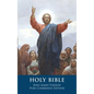 The Holy Bible: King James Version, Pure Cambridge Edition - Hardcover