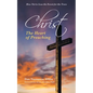 Christ: The Heart of Preaching - Paperback