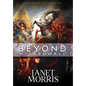 Beyond Wizardwall - Hardcover