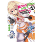 Konosuba: God's Blessing on This Wonderful World!, Vol. 3 (Manga) - Paperback