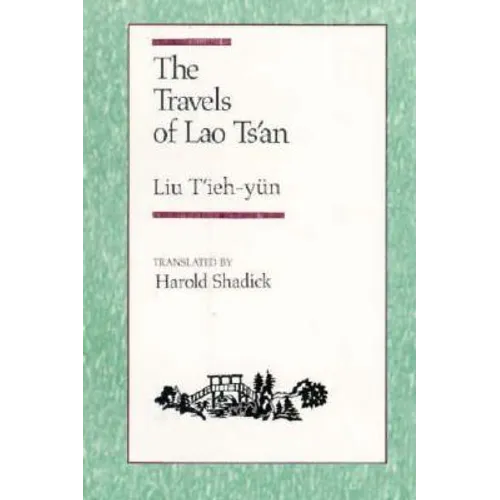 The Travels of Lao Tsan - Paperback