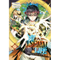 My Isekai Life 15: I Gained a Second Character Class and Became the Strongest Sage in the World! - Paperback