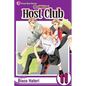 Ouran High School Host Club, Vol. 11 - Paperback