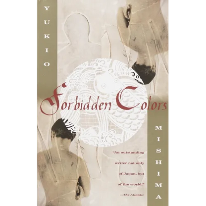 Forbidden Colors - Paperback