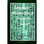 Religious and Philosophical Aspects of the Laozi - Paperback