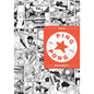 Ping Pong, Vol. 2 - Paperback