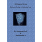 Orthogonal Array: A Guide Book for Beginners - Demystifying Software Testing - Paperback