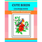 Cute Birds Coloring Book, Beautiful illustration,108 Pages: Adult Coloring Book Birds in Their Natural State - Paperback