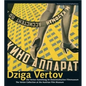 Dziga Vertov: The Vertov Collection at the Austrian Film Museum/Die Vertov-Sammlung Im Osterreichischen Filmmuseum - Paperback