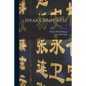 Speak Cantonese; 1 - Paperback