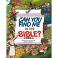 Can You Find Me in the Bible?: Find the Person Who Does Not Belong in the Story - Hardcover