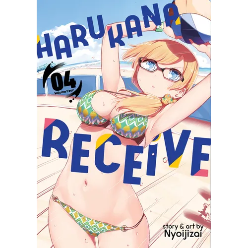 Harukana Receive Vol. 4 - Paperback