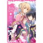 Fiancée of the Wizard, Vol. 3: Volume 3 - Paperback