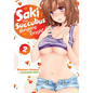 Saki the Succubus Hungers Tonight Vol. 2 - Paperback
