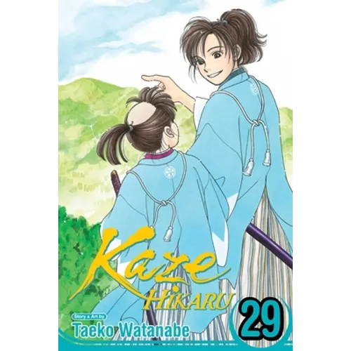 Kaze Hikaru, Vol. 29 - Paperback