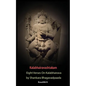 Kalabhairavashtakam: Eight Verses on Kalabhairava By Shankara Bhagavadpaada - Paperback