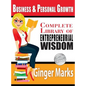 Complete Library of Entrepreneurial Wisdom - Hardcover
