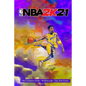 NBA 2k21: The Complete Guide - Walkthrough - Tips And Tricks - Paperback