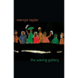 The Waving Gallery - Paperback