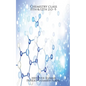 Chemistry class 11th & 12th 2.o-5 - Paperback