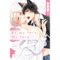 Be My Love, My Lord - Paperback