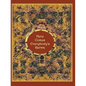 Here Comes Everybody's Karma - Paperback