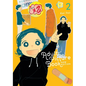 Adults' Picture Book: New Edition, Vol. 2: Volume 2 - Paperback