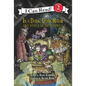 In a Dark, Dark Room and Other Scary Stories - Hardcover