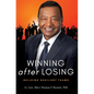 Winning After Losing: Building Resilient Teams - Hardcover