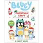 Bluey: Christmas Craft: A Craft Book - Paperback