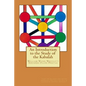 An Introduction to the Study of the Kabalah - Paperback