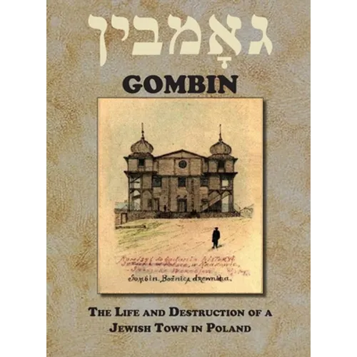 Memorial Book of Gombin, Poland - Hardcover
