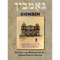 Memorial Book of Gombin, Poland - Hardcover